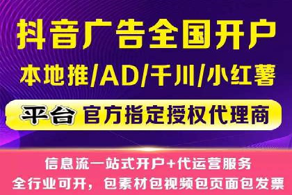百度推广服务费大揭秘：如何实现精准投放