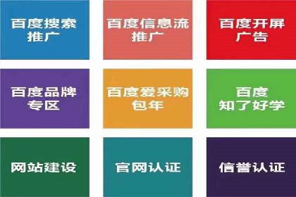 抖音信息流广告的投放技巧：精准触达目标用户